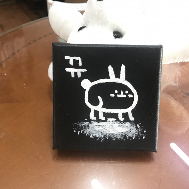 뀨
