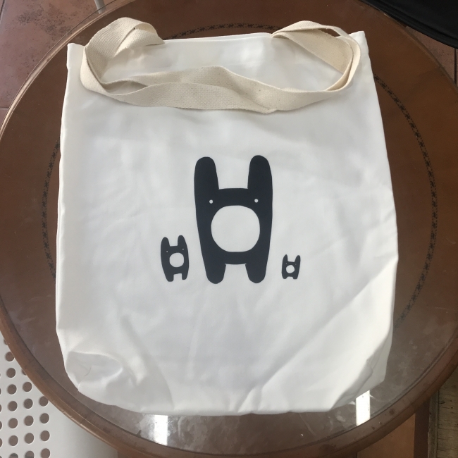 으어아아아악 에코백