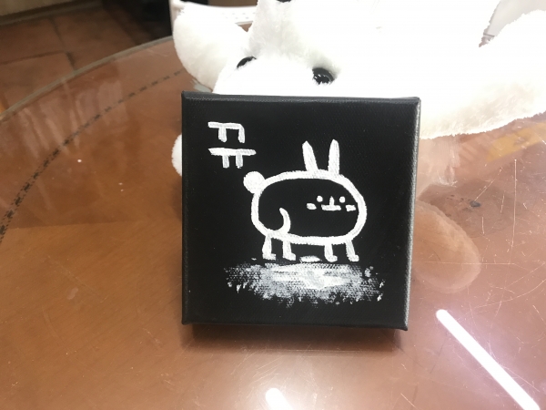 뀨