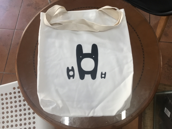 으어아아아악 에코백